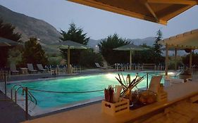 Hotel Iliana